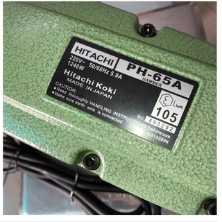 Đục bê tông hitachi