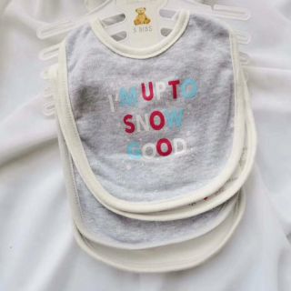 Set yếm xuất Pháp