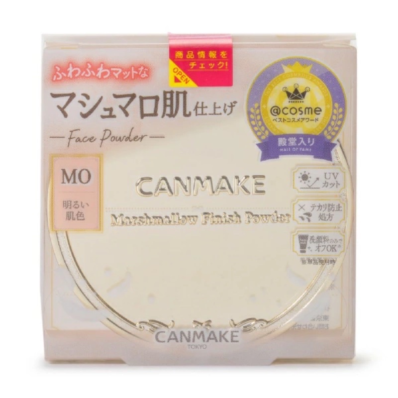 Phấn phủ Canmake Marshmallow Finish Powder Nhật Bản chống nắng, kiềm dầu