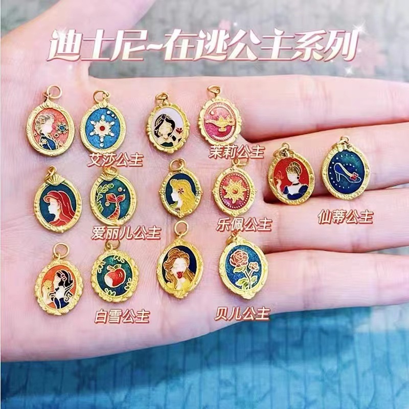 Dây Chuyền Mặt Hình Công Chúa Disney Màu Vàng Hồng / Hoa Nhài / Nàng Tiên Cá / Bạch Tuyết Hai Mặt Không Gây Dị Ứng