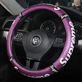 bọc vô lăng cao cấp Supreme