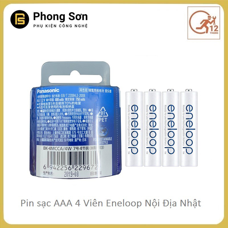 Pin sạc AAA Eneloop Panasonic - Vỉ 4 Viên 800mAh -BK-4MCCA/4W (HRM03) - Nội địa Japan - Bảo Hành 12 Tháng