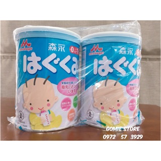 SỮA BỘT MORINAGA ( LON) XÁCH TAY NHẬT CÓ BILL