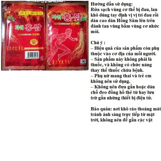 20 MIẾNG CAO DÁN HỒNG SÂM POWER RED GINSENG