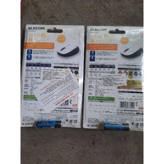 Combo 2 chuột không dây elecom M-BL20DB