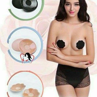 BỘ 2 MIẾNG DÁN NHỦ HÓA ( DÁN ĐẦU TI )