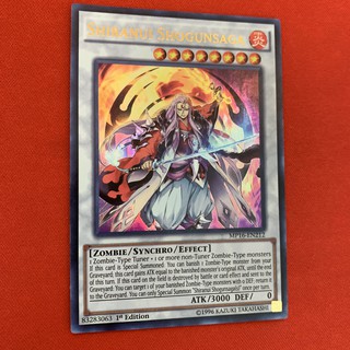[Thẻ Bài Yugioh Chính Hãng] Shiranui Shogunsaga
