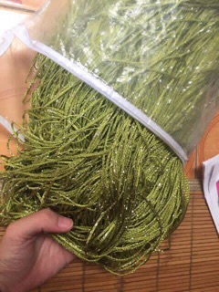Rèm sợi cao cấp