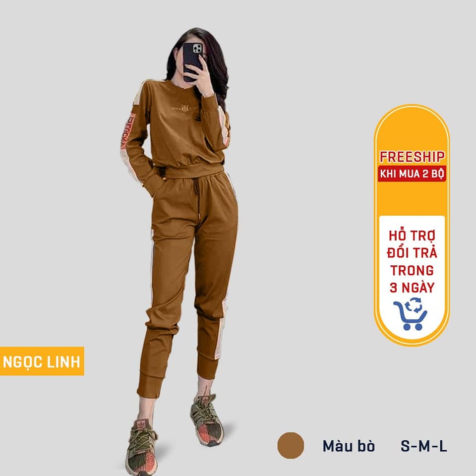 Bộ umi cao cấp, Bộ may mắn