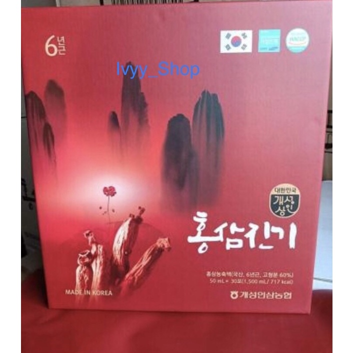 Nước hồng sâm núi CHINKI Hàn Quốc