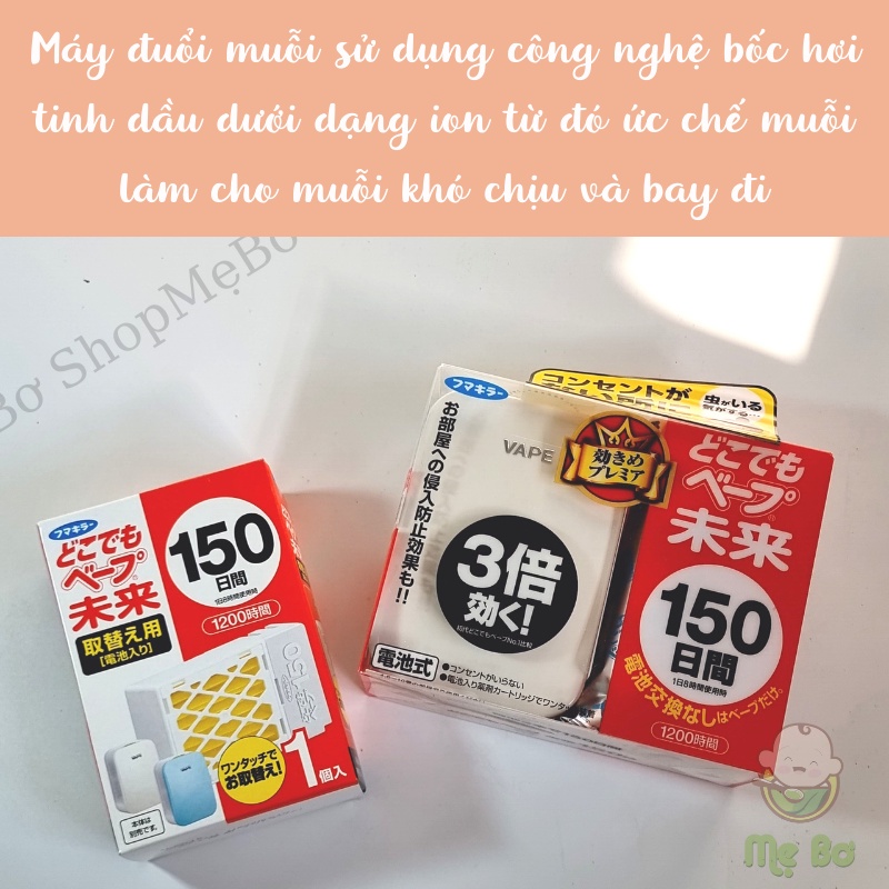 MÁY ĐUỔI MUỖI KÈM TINH DẦU NHẬT VAPE 150 NGÀY
