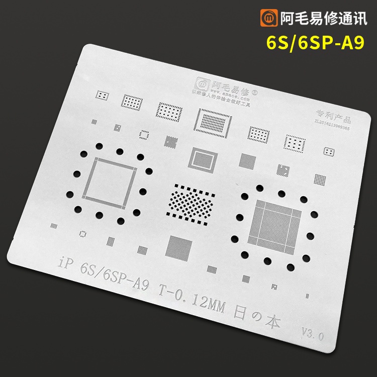 Khuôn Vẽ Chip BGA/Nad/Ổ Cứng Hiển Thị Mặt Chấm / Khuôn Mặt ID / XR 11PRO/Max /12/13Pro Max Cho Iphone 6 6S/ 7 8 X XS /Max /XR 11PRO/Max