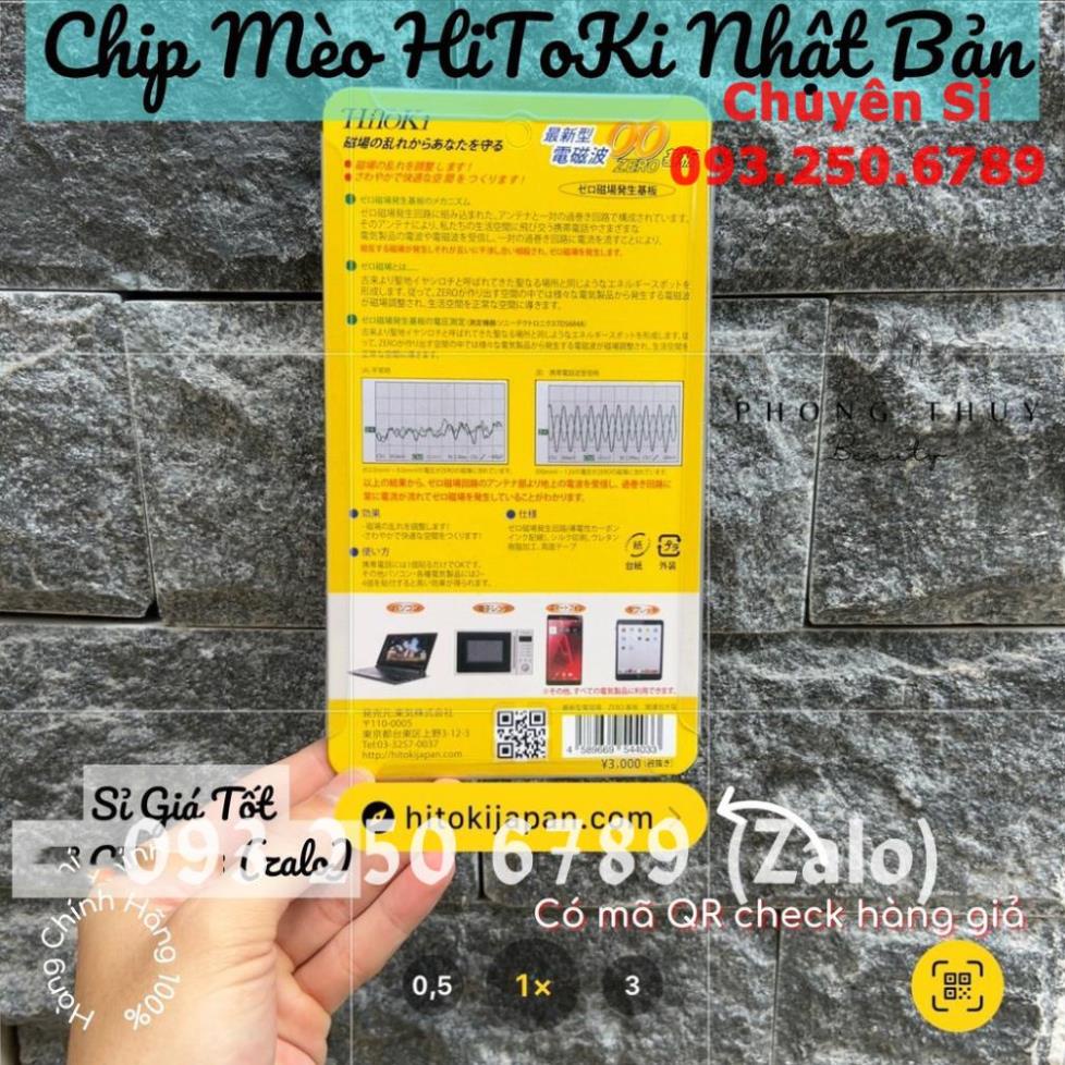 Chip chắn sóng điện từ, chắn bức xạ từ điện thoại, mèo thần tài 24k