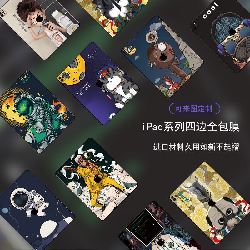 Ốp Máy Tính Bảng 4 Mặt Cho iPad 12.9 Pro 11'' Inch iPad 2020 2021 9th 8th 7th 10.2'' 6th 5th 9.7'' Air4 10.9' air3 10.5'' mini6 5