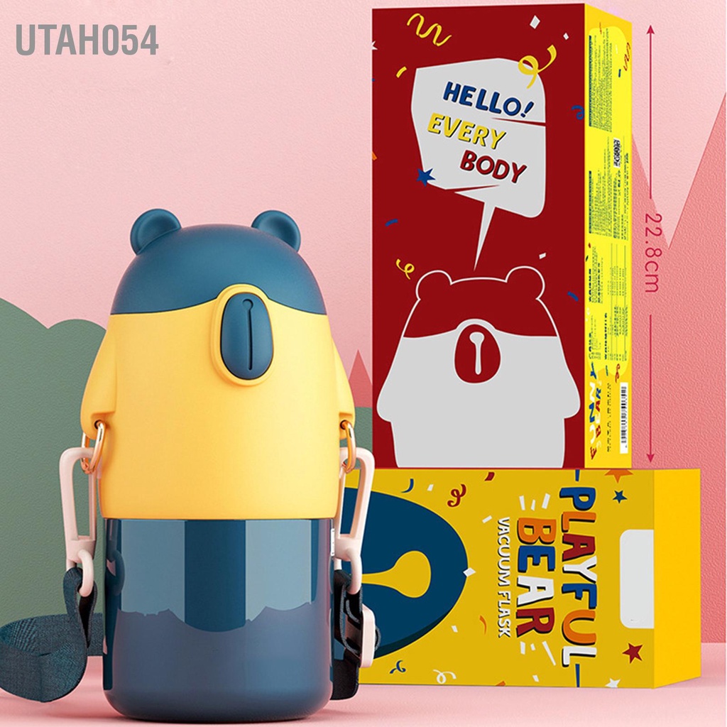 Utah054 Đáng yêu Cốc rơm Phim hoạt hình An ninh Bình hút chân không cầm tay thời trang cho trẻ em