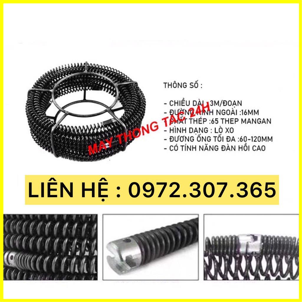 Dây thông tắc cống, đường ống đường kính 16mm,dài 18m . Bằng Thép 65 Mangan Cao Cấp, chống rỉ màu đen