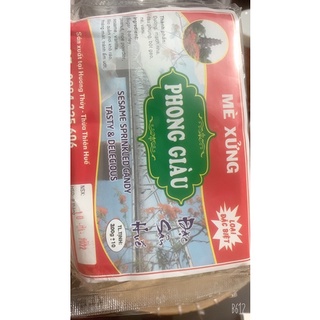 KẸO MÈ XỬNG [ combo 3 bịch - mỗi bịch gồm 6gói kẹo ]- Đặt sản Huế .