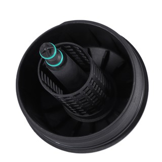 Oil Filter Housing Cover Cap for BMW E36 Z3 E39 E46 E53 X5 X3 E85 Z4