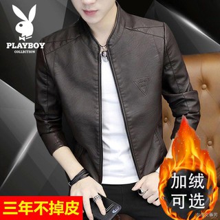 Áo khoác da phối nhung dày cá tính cho nam