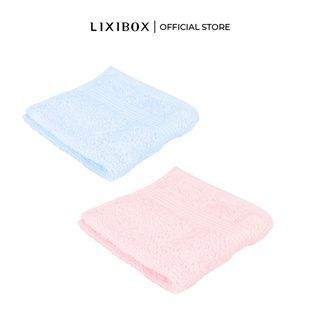 [HB Gift] Khăn Mặt Cotton Lixibox 28 x 42 cm
