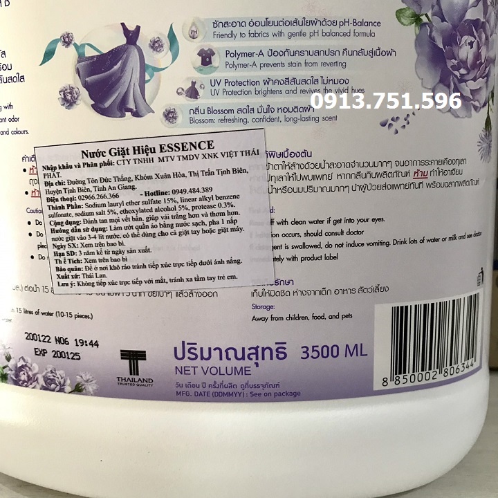 Nước giặt quần áo đậm đặc Essence 3000ml Thái Lan