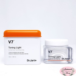 ( CHÍNH HÃNG ) Kem dưỡng trắng da V7 Toning Light 50ml Tái Tạo Và phục Hồi làn Da