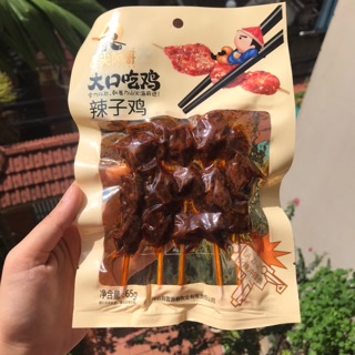 Xiên thịt gà cay siêu ngon