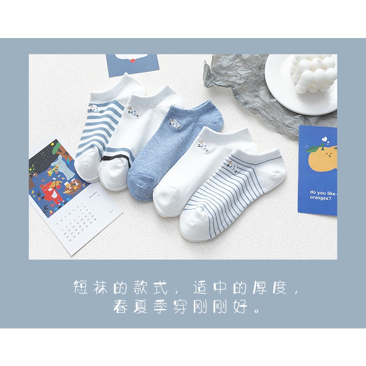 Vớ tất thêu icon hình chú cừu cổ ngắn