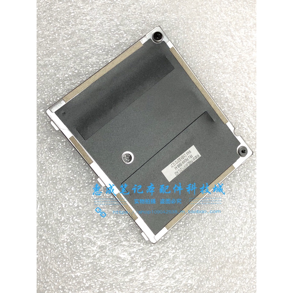Suitable for Lenovo Thinkpad X220T X220I X220 X230T X230I X230 memory cover | BigBuy360 - bigbuy360.vn