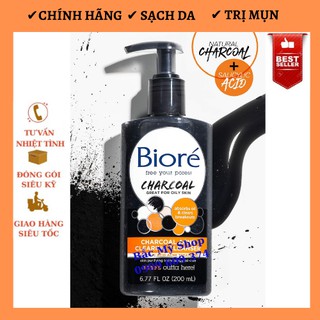 Sữa Rửa Mặt giảm Mụn Biore Charcoal clearing cleanser 200ml