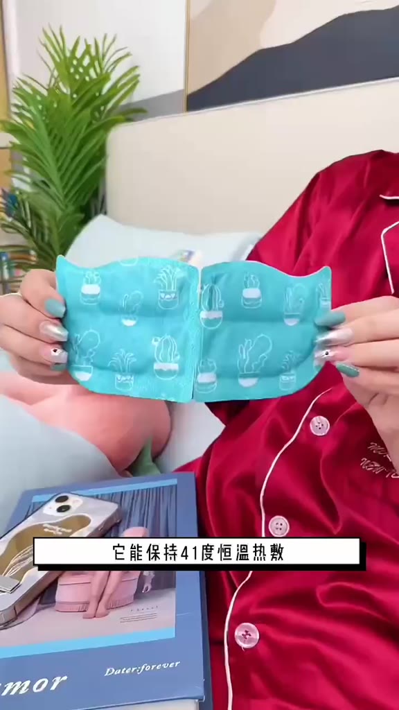 [SẴN] Mặt nạ mắt chườm nóng THẢO MỘC, tỏa nhiệt thư giãn giảm mỏi mắt nội địa Trung | BigBuy360 - bigbuy360.vn