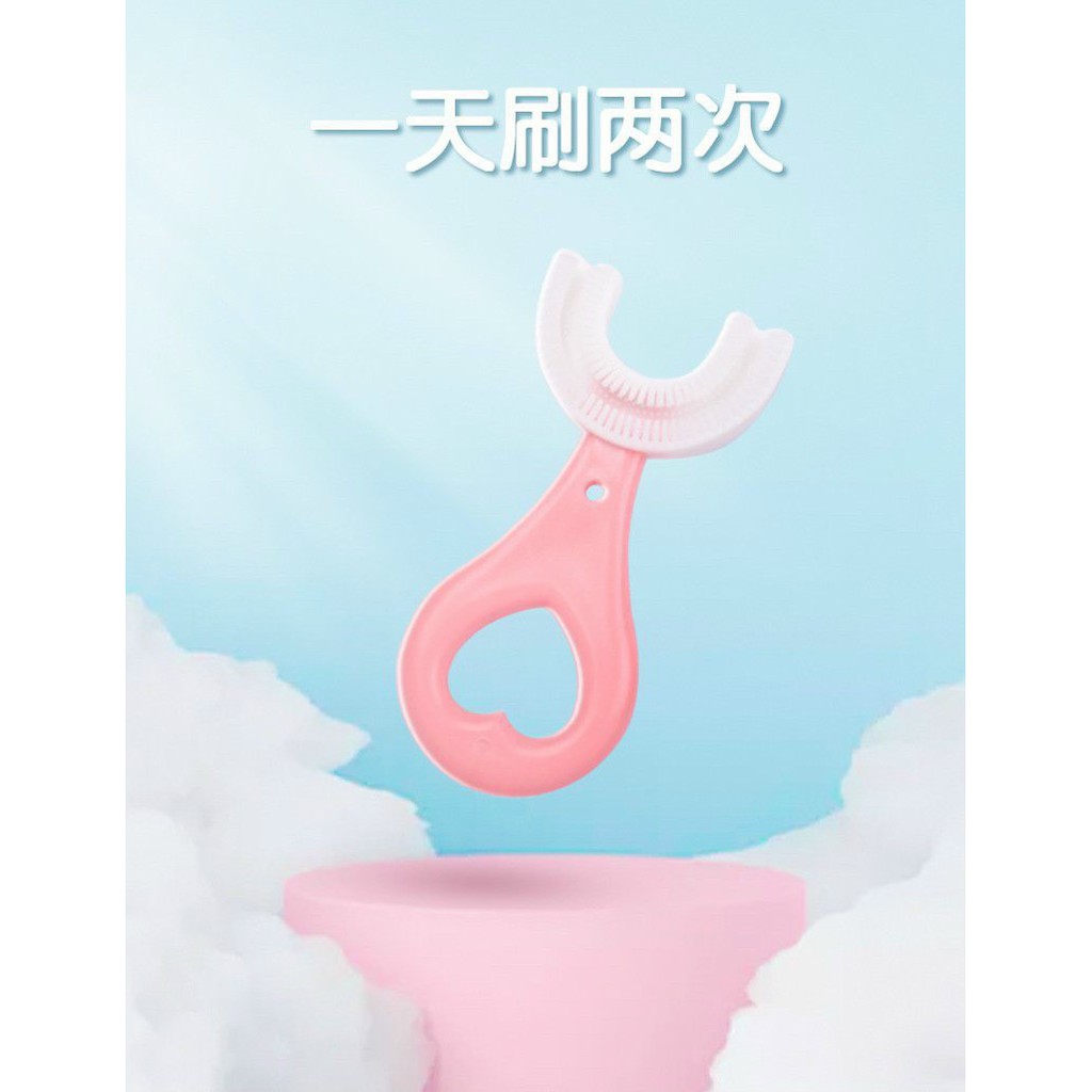 Bàn Chải Đánh Răng Chữ U Thông Minh Chất Liệu Silicon Cho Bé Từ 2 - 6 Tuổi