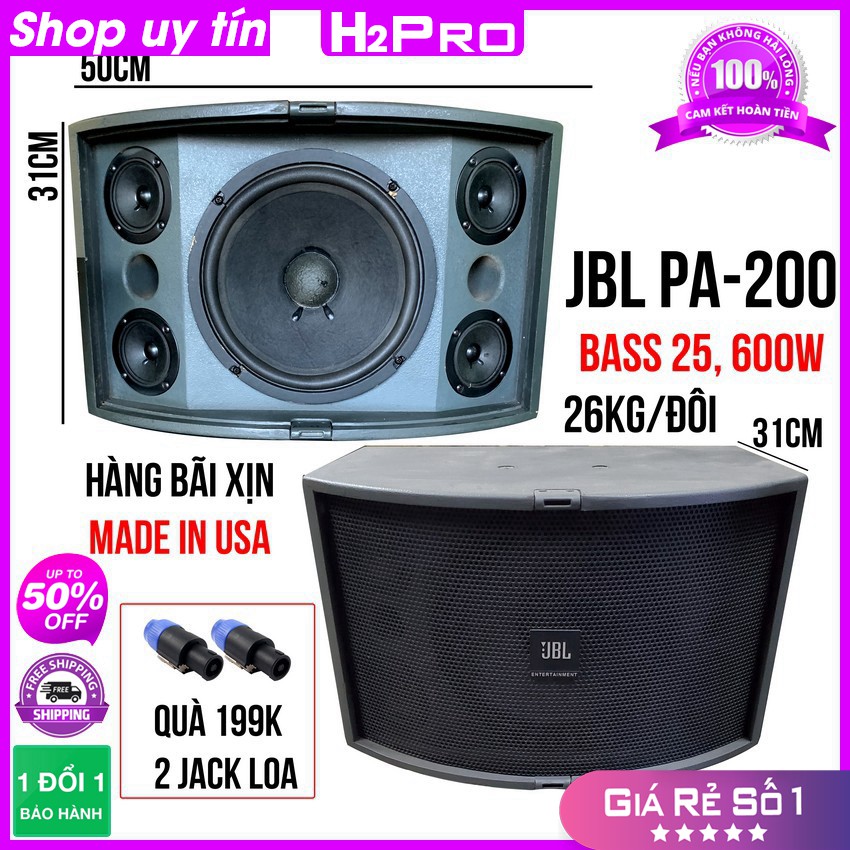 [RẺ VÔ ĐỊCH] Đôi loa JBL bass 25 PA-200 Model 4635, 600W, 4 treble, 5 tuyến đường tiếng, hàng bãi made in USA ( tặng hai