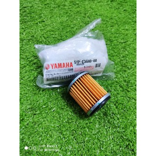 Lọc nhớt yamaha chính hãng
