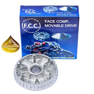 CHÉN BI/MÁ ĐỘNG FCC - AB/CLICK 110