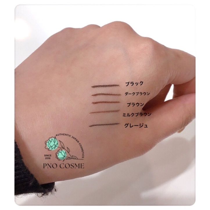 Bút kẻ mắt eyeliner LOVE LINER bản Minion chống nước, chống nhoè