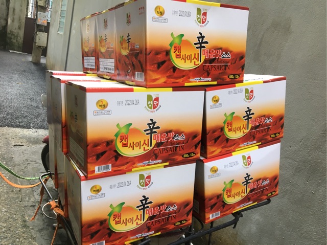 Tinh dầu ớt capsaisin 550g làm mỳ cay cấp độ Hàn Quốc