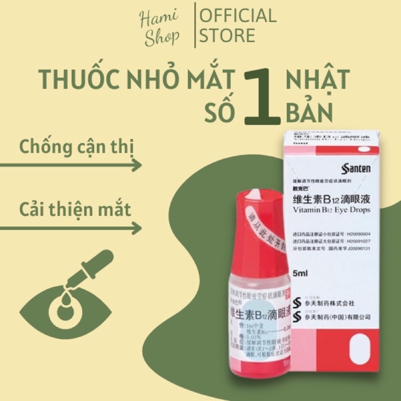 Dung Dịch Nước Nhỏ Mắt Sancoba Nhật Bản Chống Cận Thị 5ml - tách lẻ