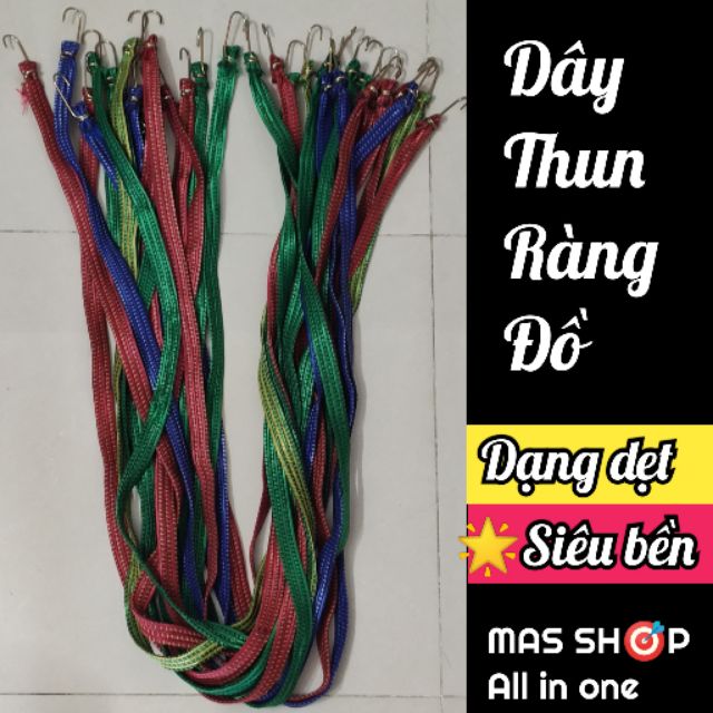 Dây thun ràng (buộc) đồ - Dạng dẹt dày và chắc chắn với độ giãn hoàn hảo