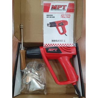 Máy khò, thổi hơi nóng MHG2003 - Hàng chính hãng, bảo hành 6 tháng