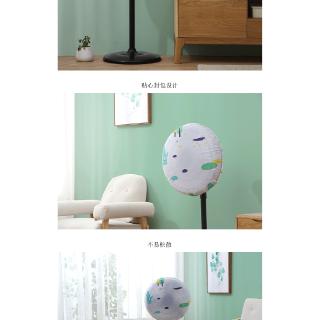 vải bọc quạt chống bụi