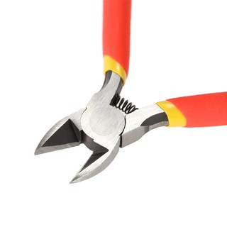 Kìm cắt dây điện TU-511 chuyên dụng