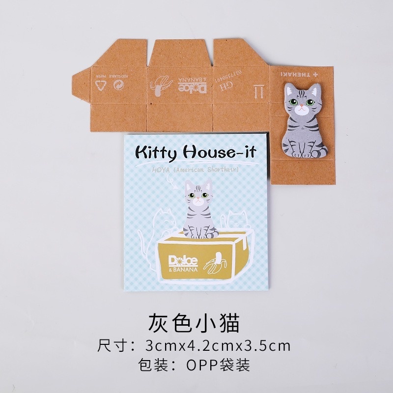 Set 40 giấy ghi chú hình hoạt hình dễ thương