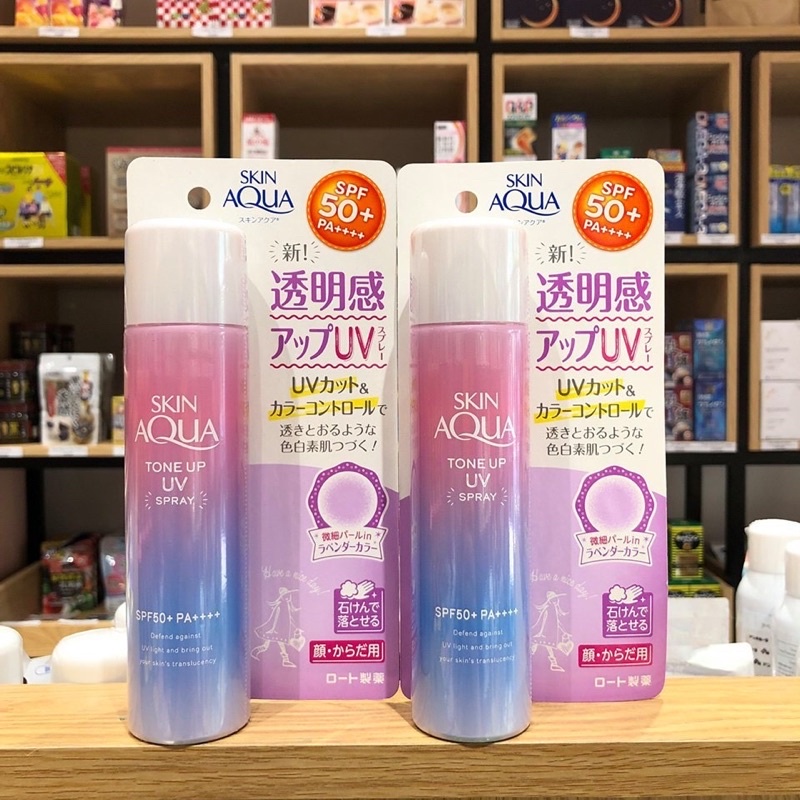 XỊT CHỐNG NẮNG SKIN AQUA TONE UP UV NỘI ĐỊA NHẬT 70g