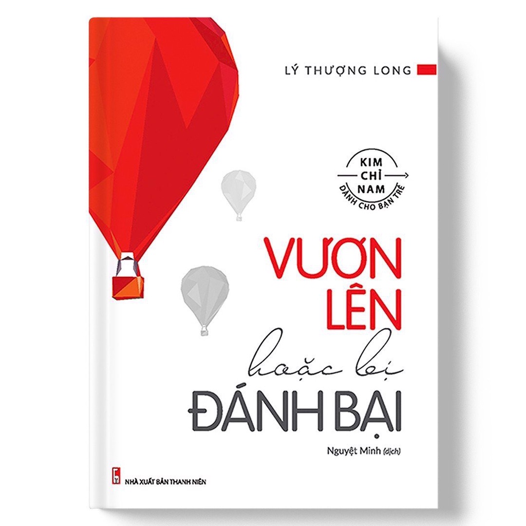Sách: Combo 5 Cuốn: Những Năm Đại Học Đáng Giá