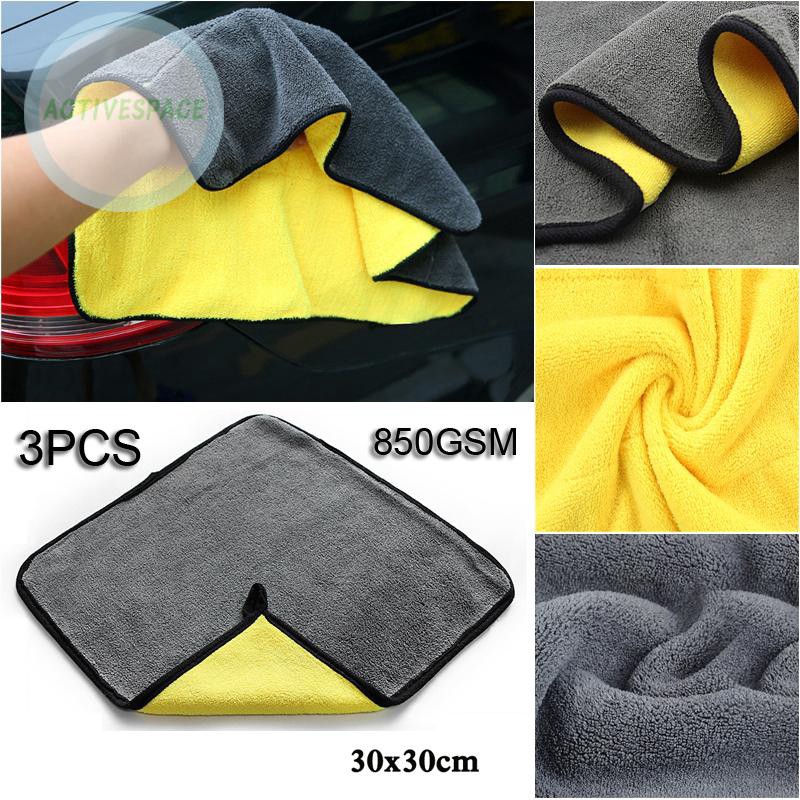 Khăn Lau Xe Hơi Chuyên Dụng Microfiber 2 Lớp Không Rụng Lông, Thấm Hút Nước Tốt – MÀU VÀNG