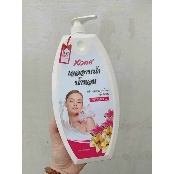 SỮA TẮM KONÉ THÁI LAN 1200ml