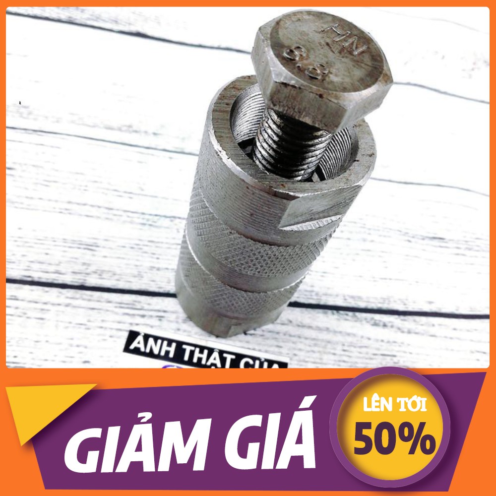 [SALE] Vam điện Wave 110s