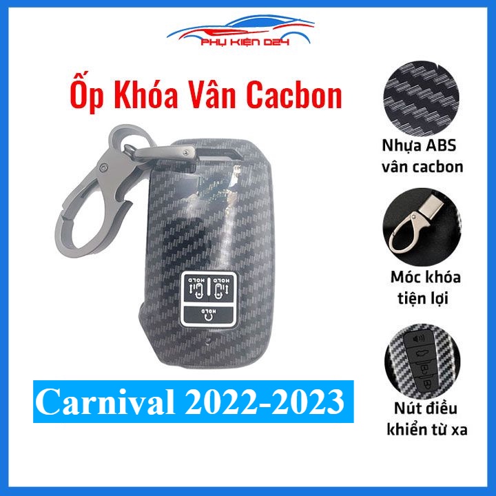 Ốp khóa cacbon Carnival 2022-2023 kèm móc khóa