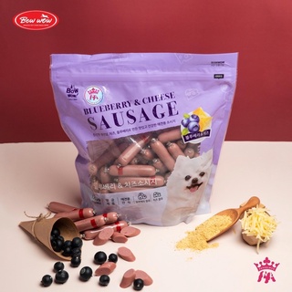 xúc xích phô mai việt quất (4 cây) cho chó/ mèo/ hamster/ sóc/fat tail/dumbo/rat/....